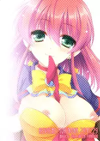 (C87) [RevoEme (Tokinon)] Sweet Grrl XXXX (Magical Halloween)