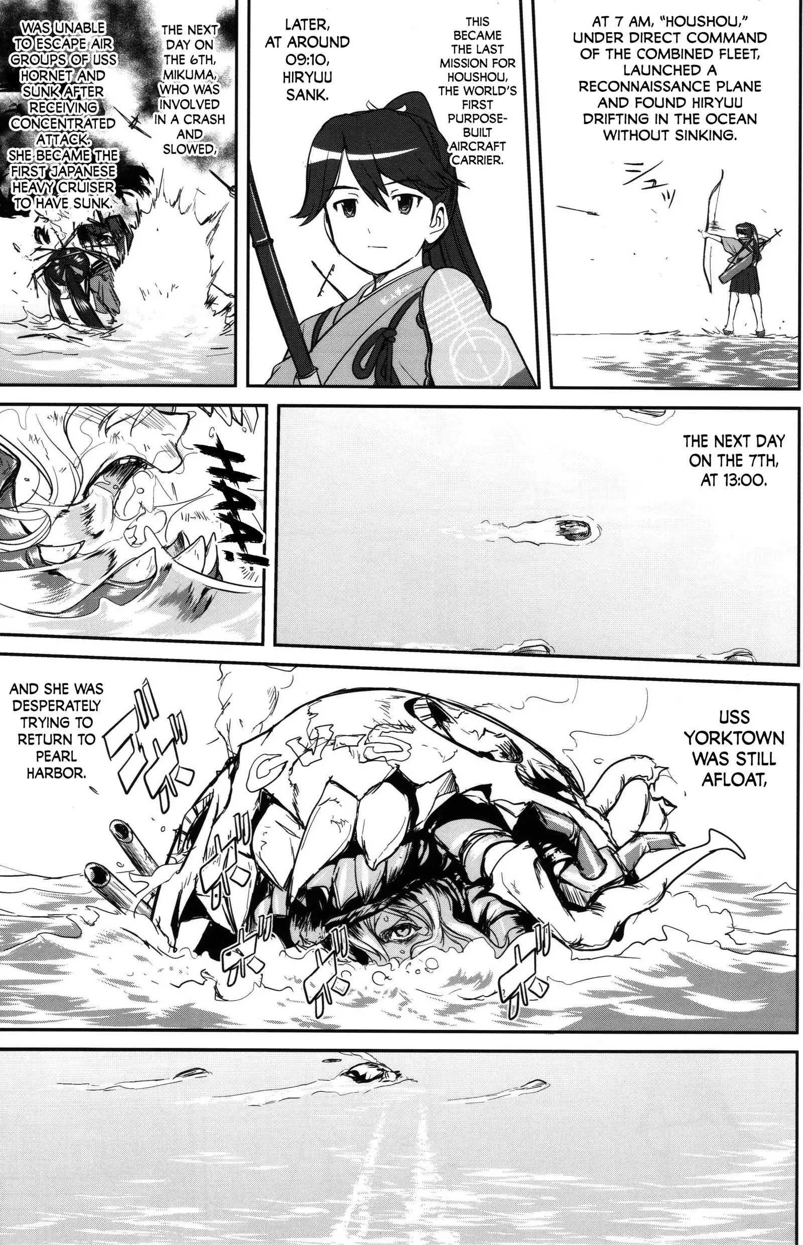 Teitoku no Ketsudan MIDWAY | Admiral's Decision: MIDWAY