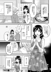 Action Pizazz 2018-06 [Digital]