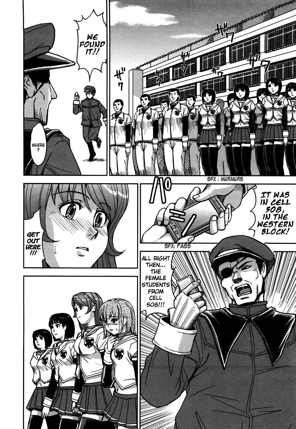 Hijiri Kangoku Gakuen 1