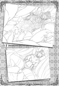 (C80) [Empress (Seishoujo)] HIC DOMUS DEI EST ET PORTA COELI (STARLESS)