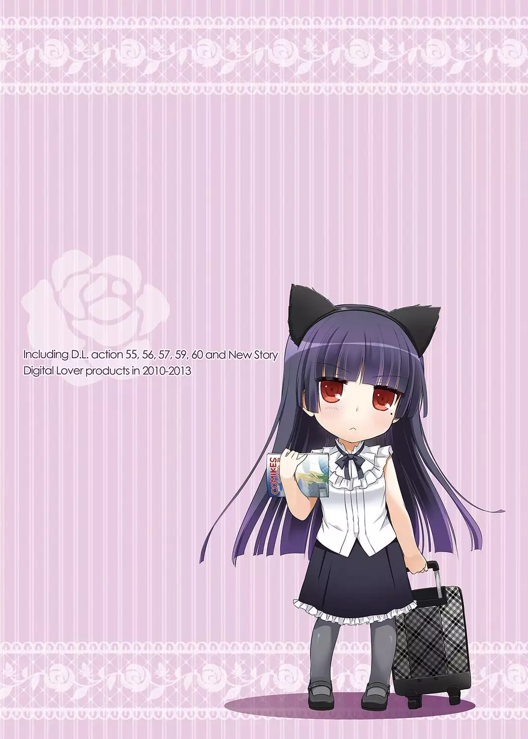DL - Kuroneko Soushuuhen 01