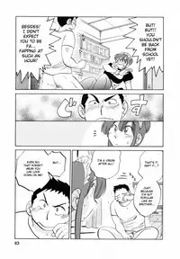 [Tsuya Tsuya] Maid no Mitsuko-san Vol.1 [English] {Fated Circle}