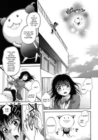 [Sabusuka] Kuzumi SOS Ch. 1 (COMIC MUJIN 2012-07) [English] {AuraDevil}