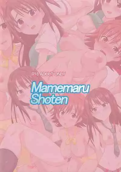 (C88) [Mamemaru Shoten (Mametarou)] ANADOL M@STER (THE IDOLM@STER CINDERELLA GIRLS)