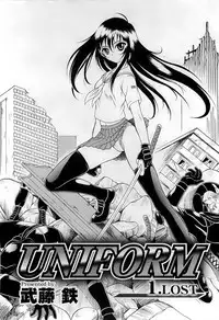 Mutoh Tetsu - Uniform 1-10
