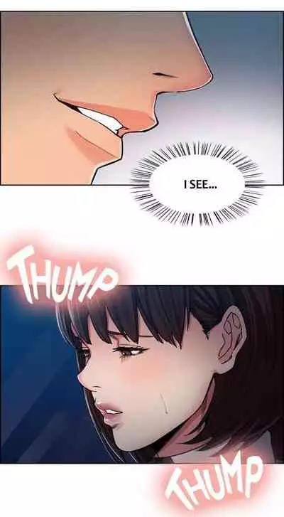 [Serious] Taste of Forbbiden Fruit Ch.27/53 [English] [Hentai Universe]