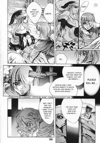 (C57) [Nippon H Manga Kyoukai (Various)] X [English] [Kusanyagi]