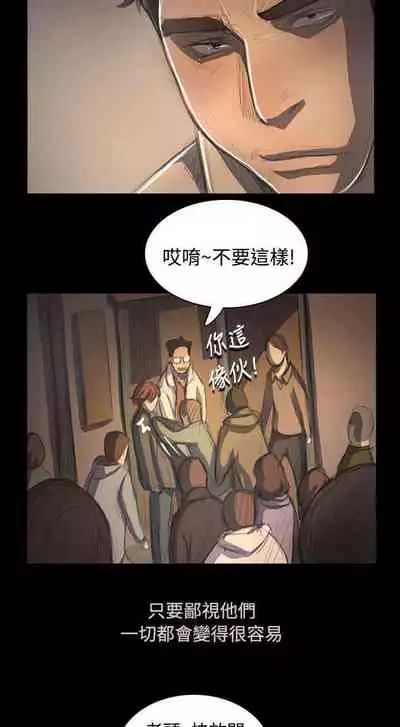 姐姐 1-66