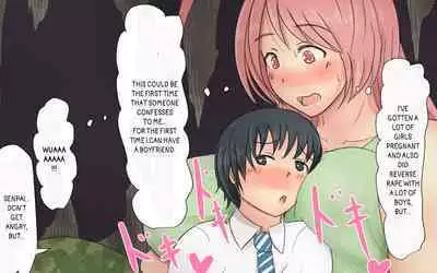 Boku To Futari No Senpai & Saishuuwa | Me and my Two Senpais -FULL