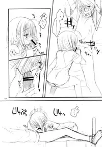 (C74) [Kuroneko-kan, Tyatsune (Muririn, Kobuichi)] Yandere no Hon.