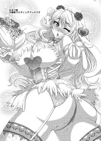 [Nekottorando (Pan)] The Private Lesson (THE IDOLM@STER CINDERELLA GIRLS) [Digital]