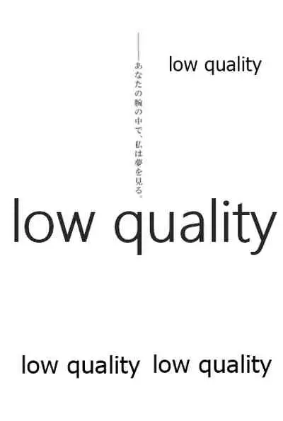 Tsuki no You ni Hoshi no You ni Daryun x Arslan Sairokushuu