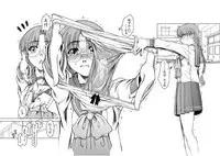 (C80) [Fresnel Lens (Hirano Kana)] Tomoko gakkou hen (To Heart)