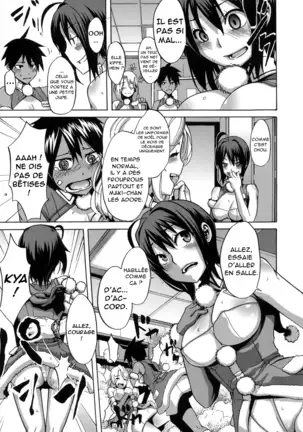 Sarashi Ai + Ero ha Bungaku Sarashi Ai Gaiden