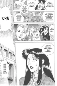 [Motchie Kingdom (Motchie)] Gold-E Act 2 [English] {SaHa}