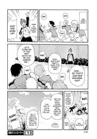 [JOHN K PE-TA] Todoroke!! Monzetsu Screamer [English] [SaHa]