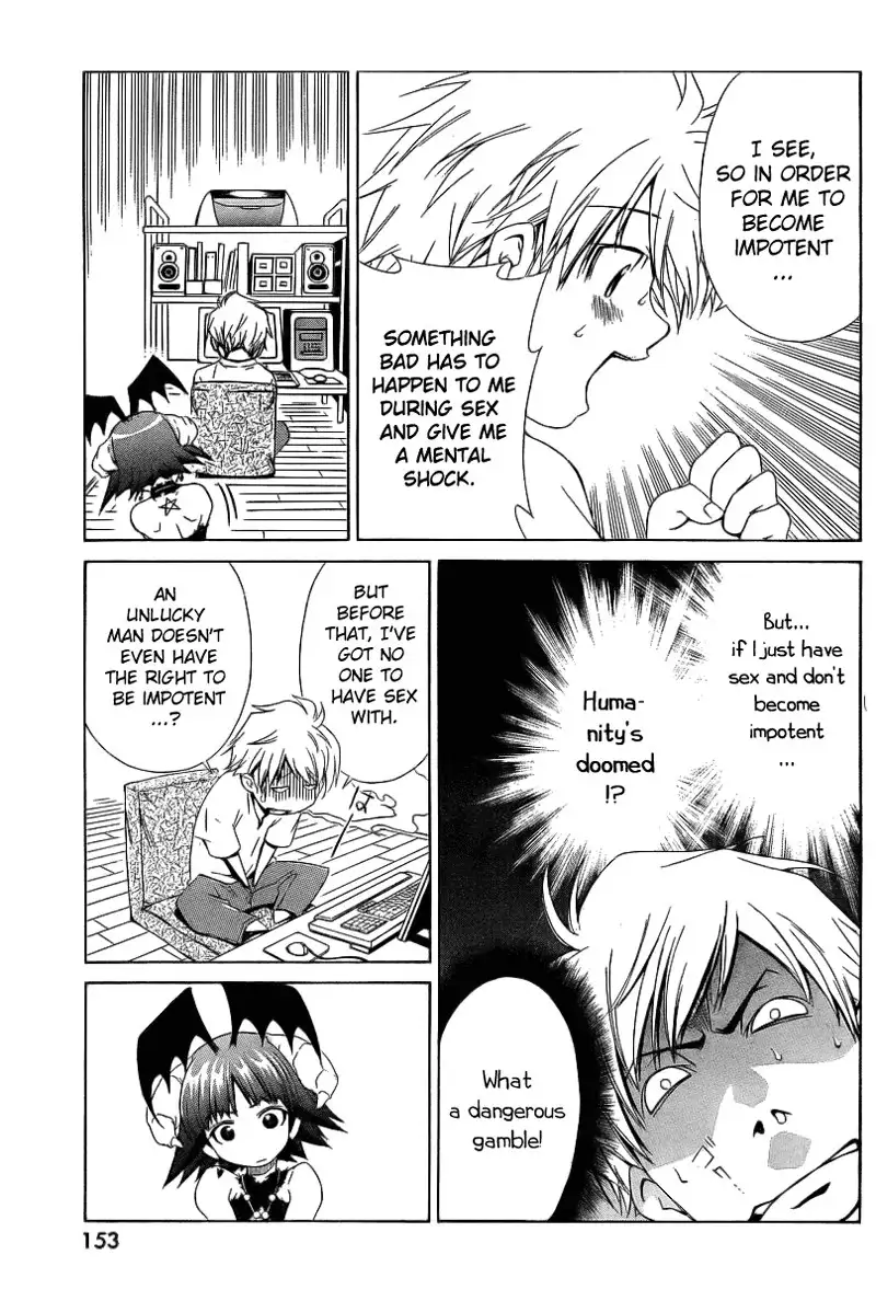 My Balls Vol1 - Chapter 6