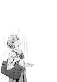 [Moyamoya] Labyrinth [Digital]