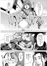 Action Pizazz Special 2015-08 [Digital]