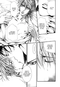 [Yamane Ayano] Finder no Shinjitsu (ENG)