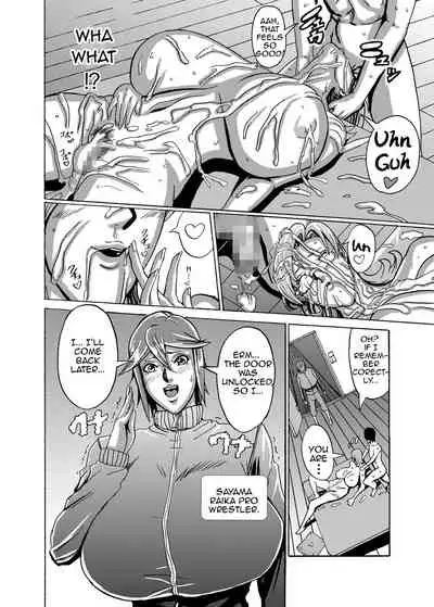 [Works makes evolution] Venus Mansion Episode 3 [English] [Amoskandy] [Digital]