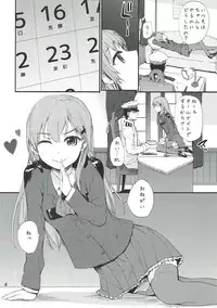 (COMIC1☆8) [furuike (Sumiya)] 4.23 Shikinchoutatsu Sakusen (Kantai Collection -KanColle-)