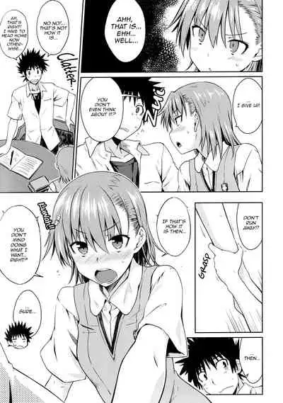 Natsuyasumi no Shukudai | Summer homework