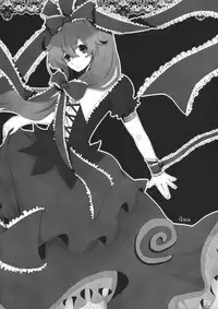 (C79) [Shimoyakedou (Ouma Tokiichi)] Akikaze Otome (Touhou Project)