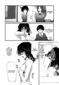 (C77) [Outrate (tabo)] Yesterday & Today (Amagami) [English] =Team Vanilla=