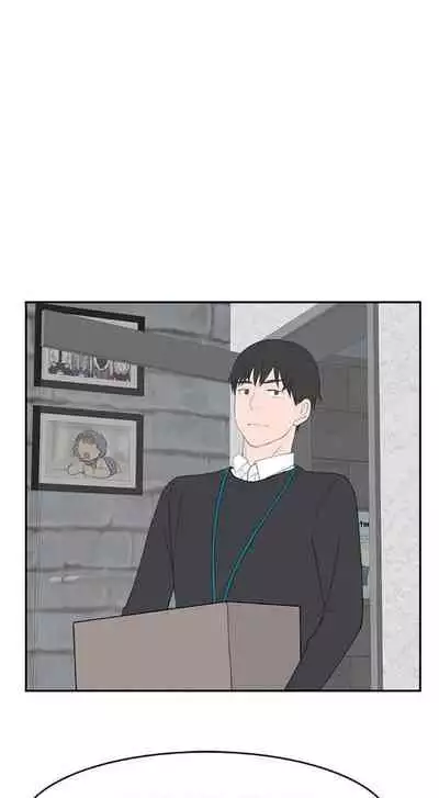 우리 사이 | BETWEEN US Ch. 1-16 [English]