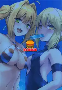 (C94) [54BURGER (Marugoshi)] Nero & Alter (Fate/Grand Order)
