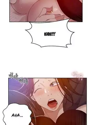 Secret Class Ch.39/?