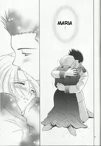 (C54) [U.R.C (Momoya Show-Neko)] Maria 2 (Sakura Taisen) [English]