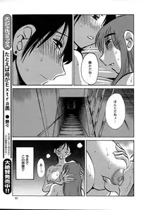 Action Pizazz 2015-02