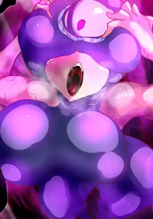 Mahou Shoujo wa Kaijin ni Heni suru.