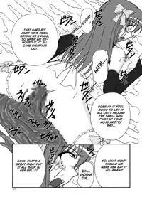 (C77) [Pint Size (Tenrai)] Bream Club (DREAM C CLUB) (English)