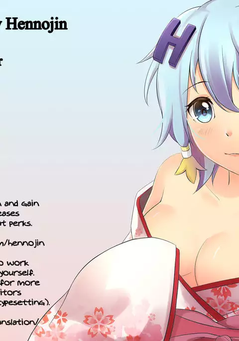 Yandere Shigure to Wakaretai. | I Want to be Seperated from Yandere Shigure.