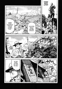 [Koutarou Ohkoshi] - The Love that Binds Us to Heaven (ENGLISH)