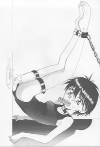 (C52) [Ootsuku Shouji (Various)] Blue Water Splash!! Vol. 7