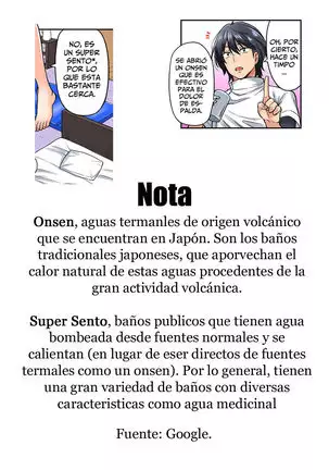 Hatsujou Munmun Massage! 1-8