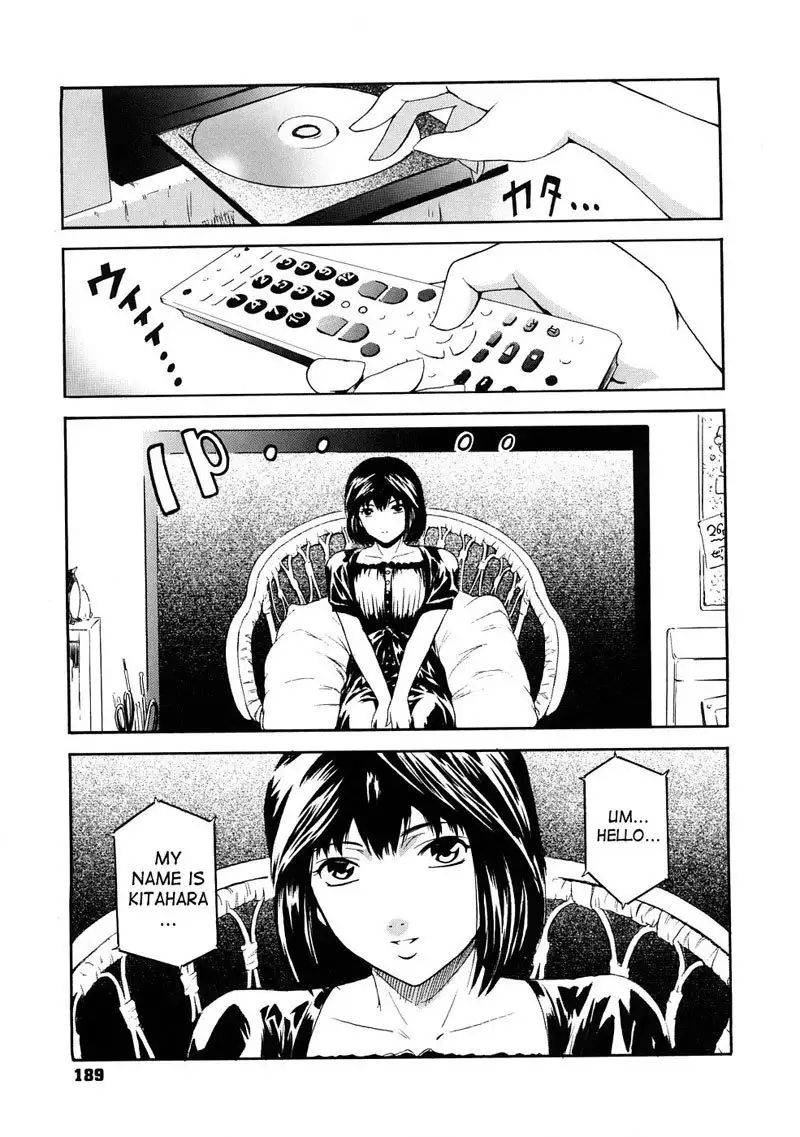 Virgin Vol2 - Chapter 10