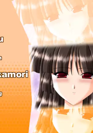 Pick Me, Honey! (decensored)