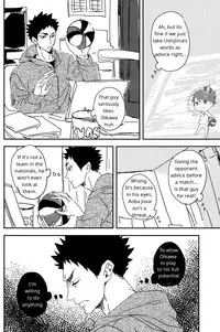 (SUPER23) [CHOCOLATE HOKKE (HOKKE)] SOUR BOY's BITTER BLUES (Haikyuu!!) [English] [Sugarwaterbear]