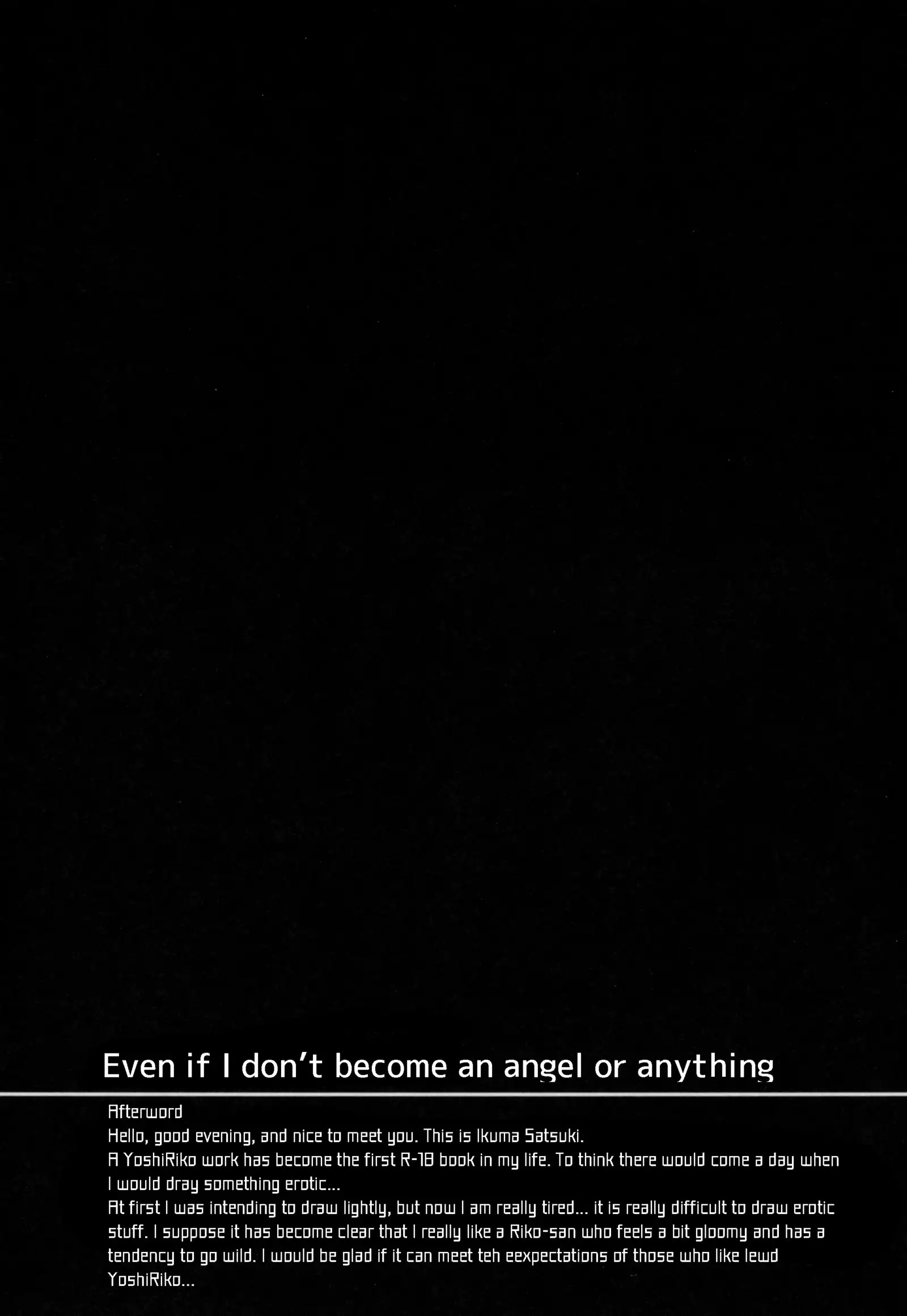 Even if I Don't Become an Angel or Anything