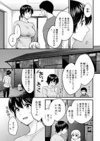 Action Pizazz 2019-06