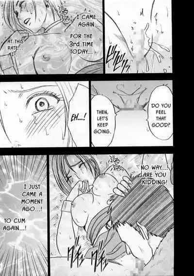 (C74) [Crimson] Bianca Monogatari | Bianca's Tale (Dragon Quest V) [English] {HMC Translation}