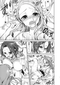 [Peropero Usagi (Chimoshi)] Kyou kara AzuIoAzu. (THE IDOLM@STER)