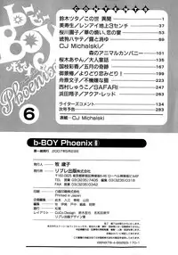 [Anthology] b-BOY Phoenix Vol.6 Gijinka Tokushuu