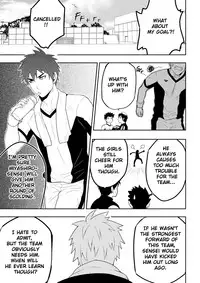 (BLACK MONKEY PRO) DETENTION